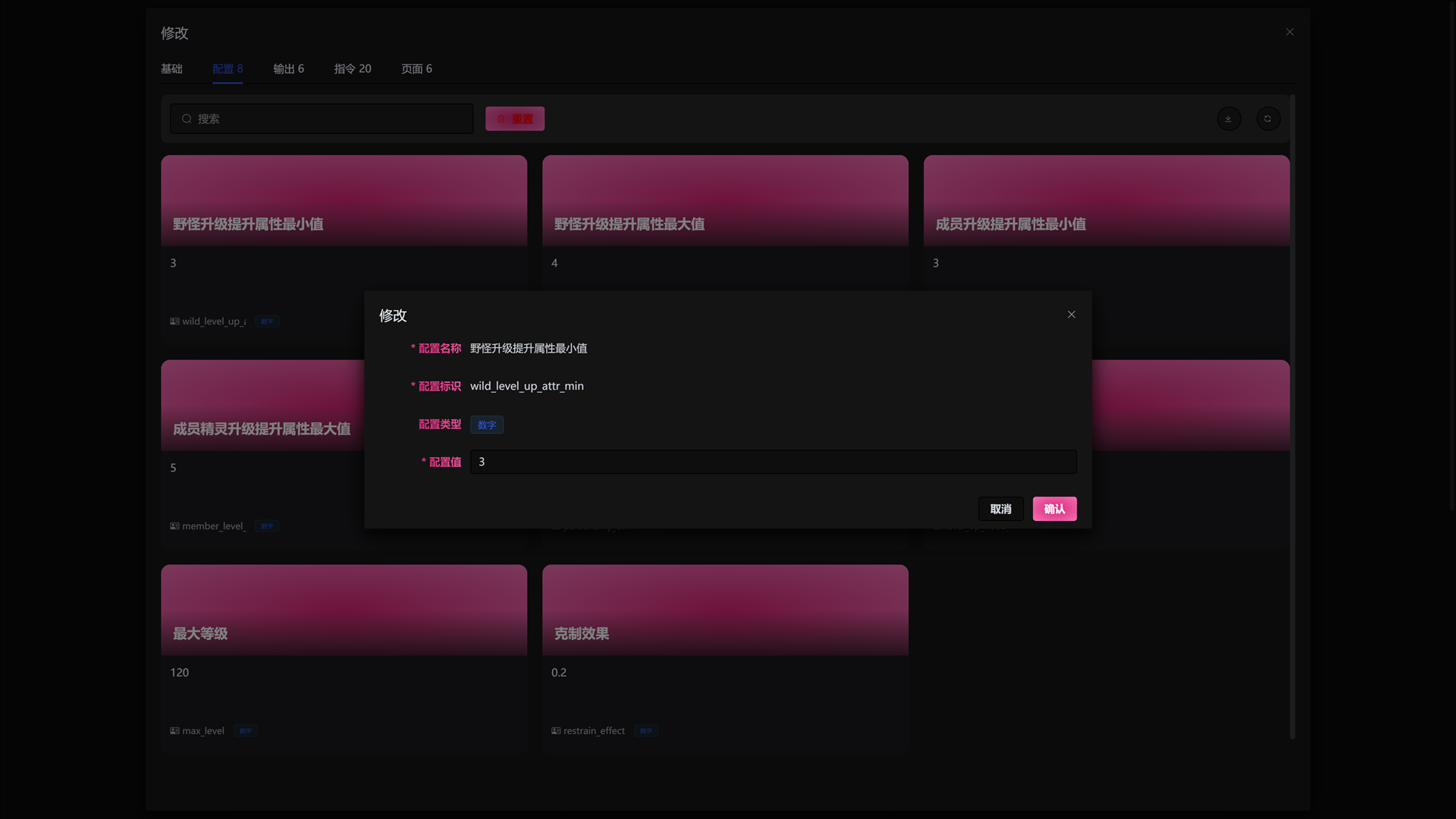 image-20240314154153421