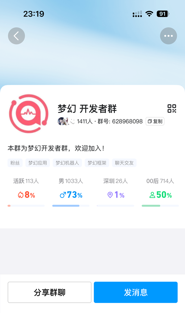 image-20240314133233469